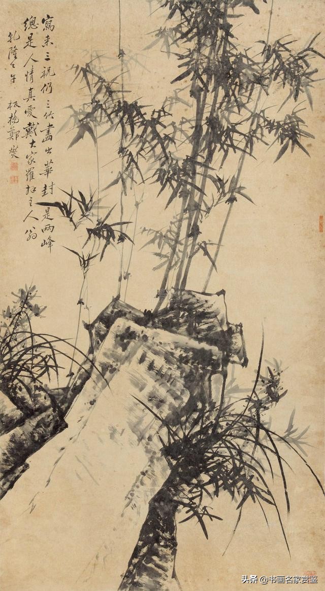 千古名篇《文与可画筼筜谷偃竹记》附清.扬州八怪之首郑板桥画竹