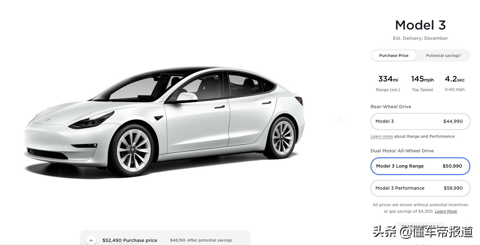 资讯｜一个月内售价涨三次，美国特斯拉Model 3/Y价格再次上调