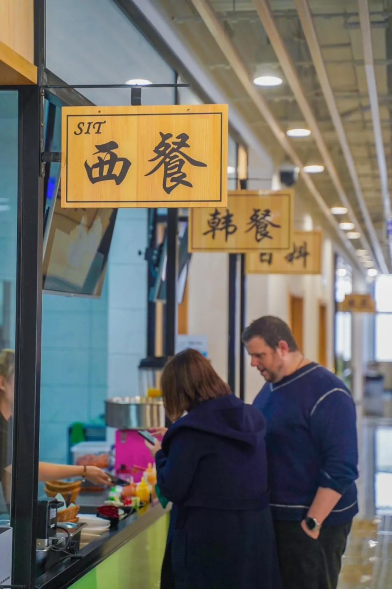 中国烹饪大师坐镇，拥有国内首创美食，沈阳这所高校火上“热搜”