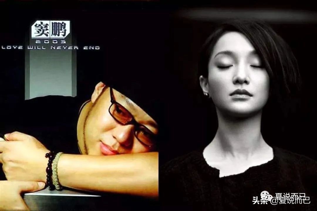 周迅，这次是真的离婚了；而我，也真的是最后一次写她了