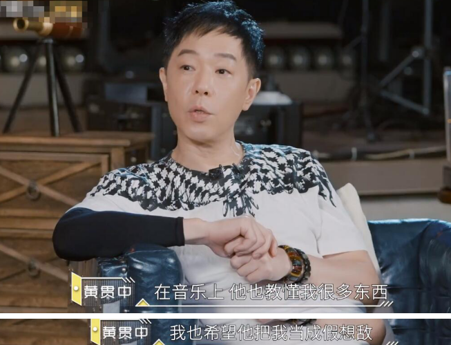 黄贯中谈黄家驹去世28年心态转变：曾悲痛难忍，如今梦里常见面