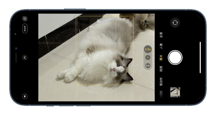 iPhone闪光灯关闭方法：快速设置中切换闪光灯状态