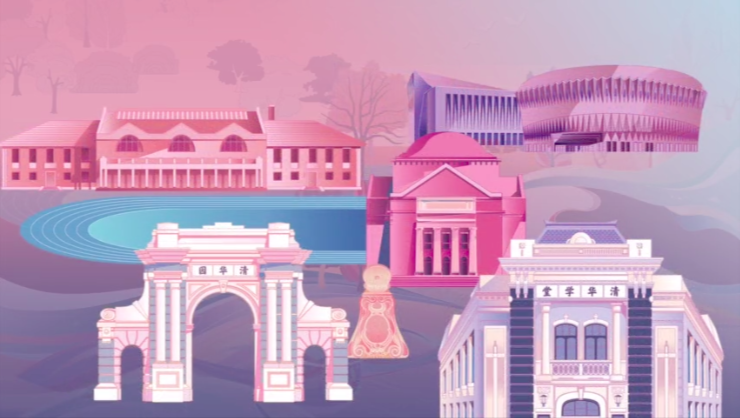 美如画！新版清华录取通知书出炉！首封发给武汉学子