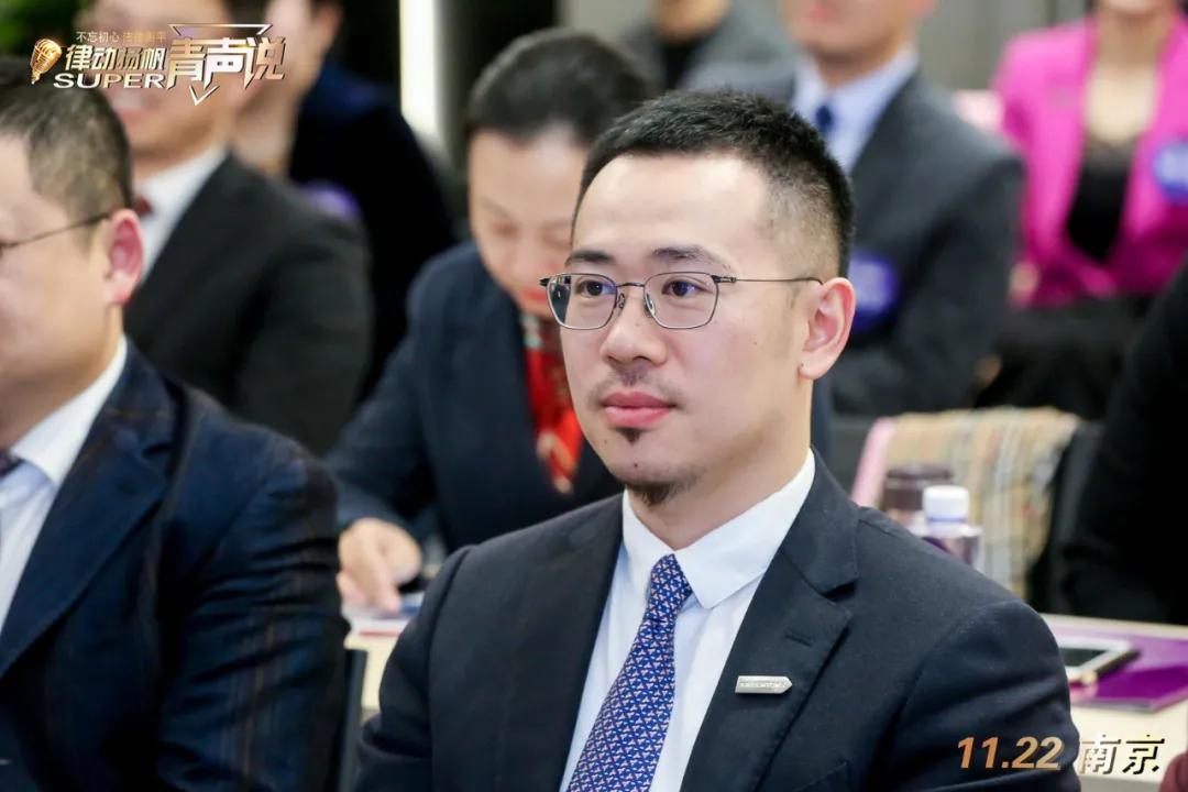 千里挑一 言值担当——围观联盛律所联盟的首届青年律师演讲大赛