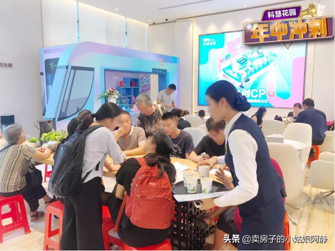 三江府退装修款速办，高效便捷，退款无忧