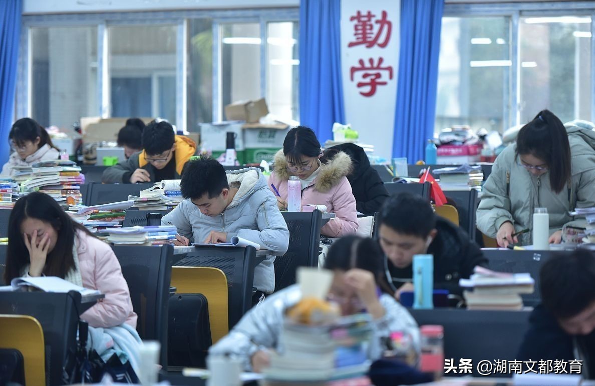 湖南考研学校排名（考研宝藏院校推荐）