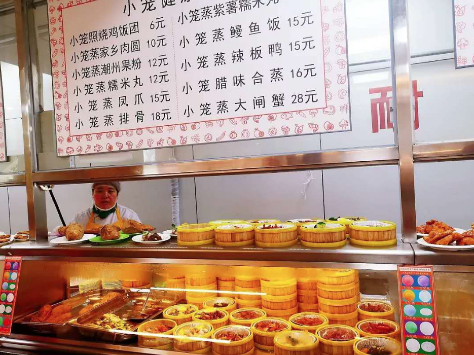 “吃饭大学”走红网络，连学霸都羡慕的学校，学生：是我不敢想的