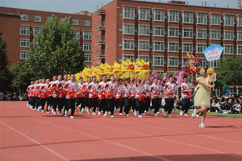 超燃运动盛会·震撼灞柳河畔！西安铁一中滨河第八届体育节暨田径运动会火热进行中……
