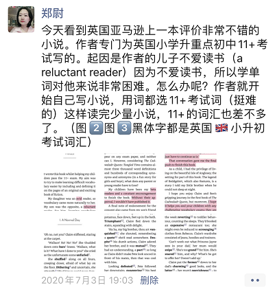 英国小学系统完整phonics介绍，老师这样带娃学自然拼读