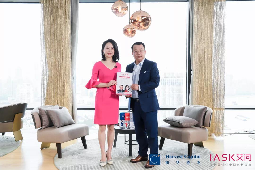 加华资本X艾问｜《艾问人物》为何专访新消费冠军陪练者宋向前？