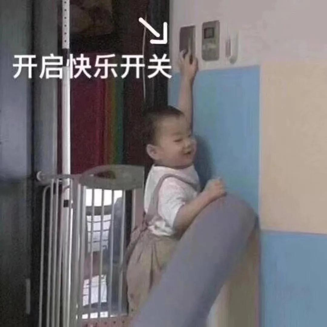 爸妈为我装修房子累到哭，看着他们疲惫却满足的模样，心都碎了