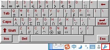 Word中版權符號? ?等怎么打 ，copyright符號怎么打