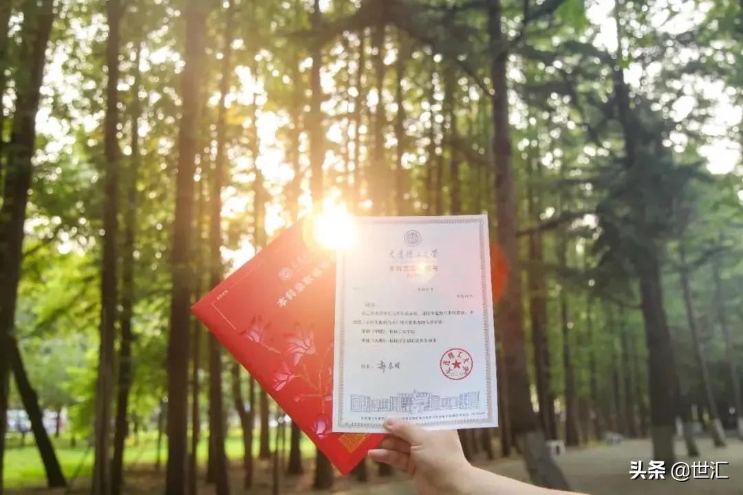 大连首批高考录取通知书已经派发！你被录取了