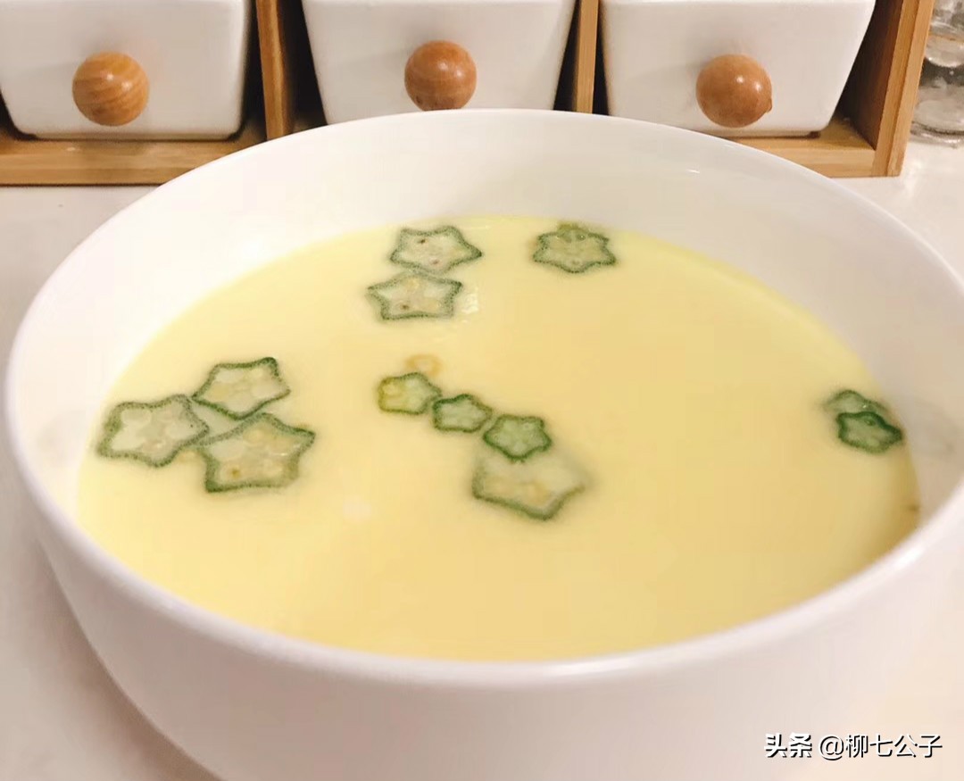 愿有人与你共黄昏，有人问你粥可温；愿你的眼里有星辰和大海