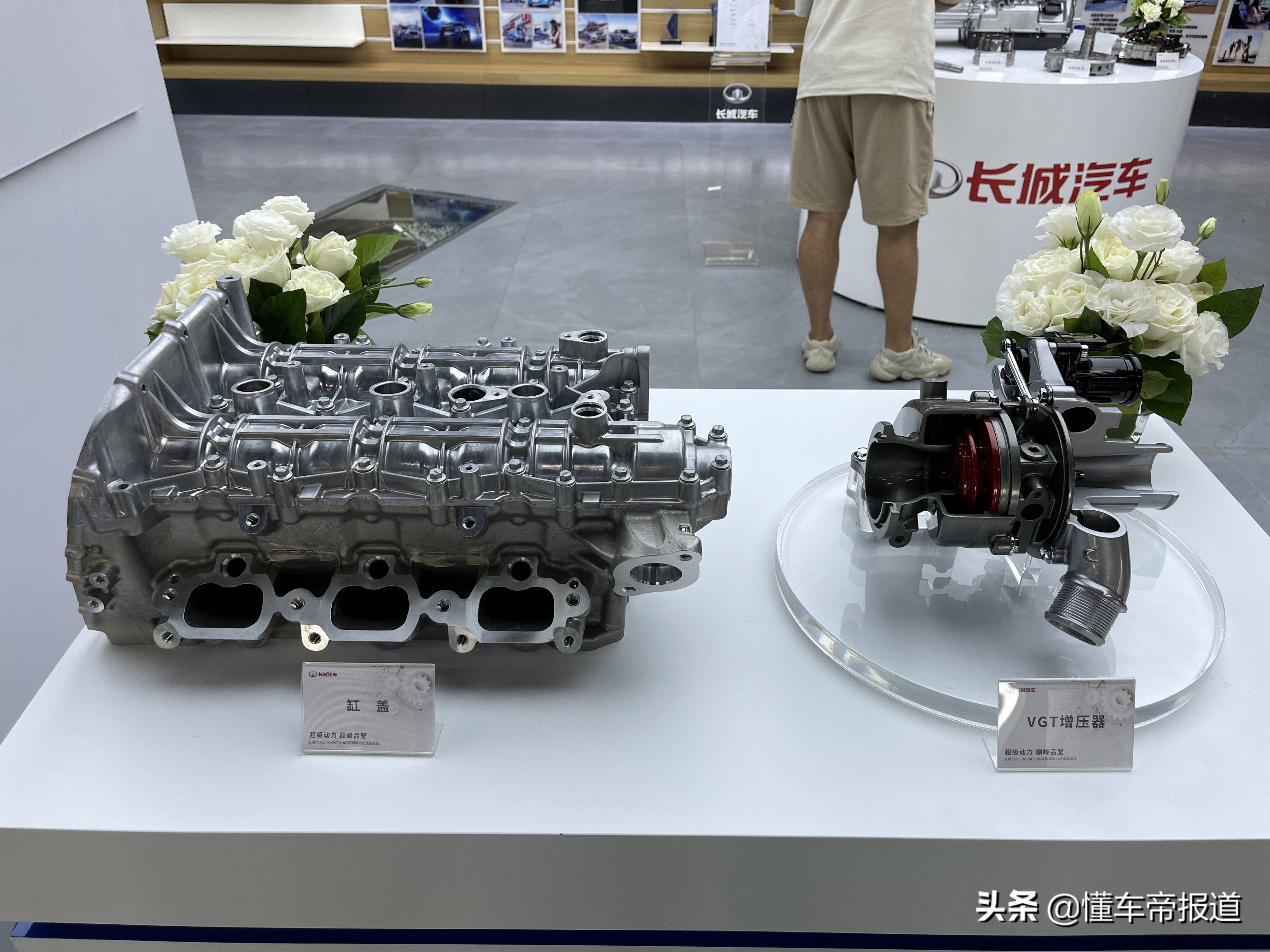 关注｜长城推出3.0T V6动力总成，完全自研，越野更有底气