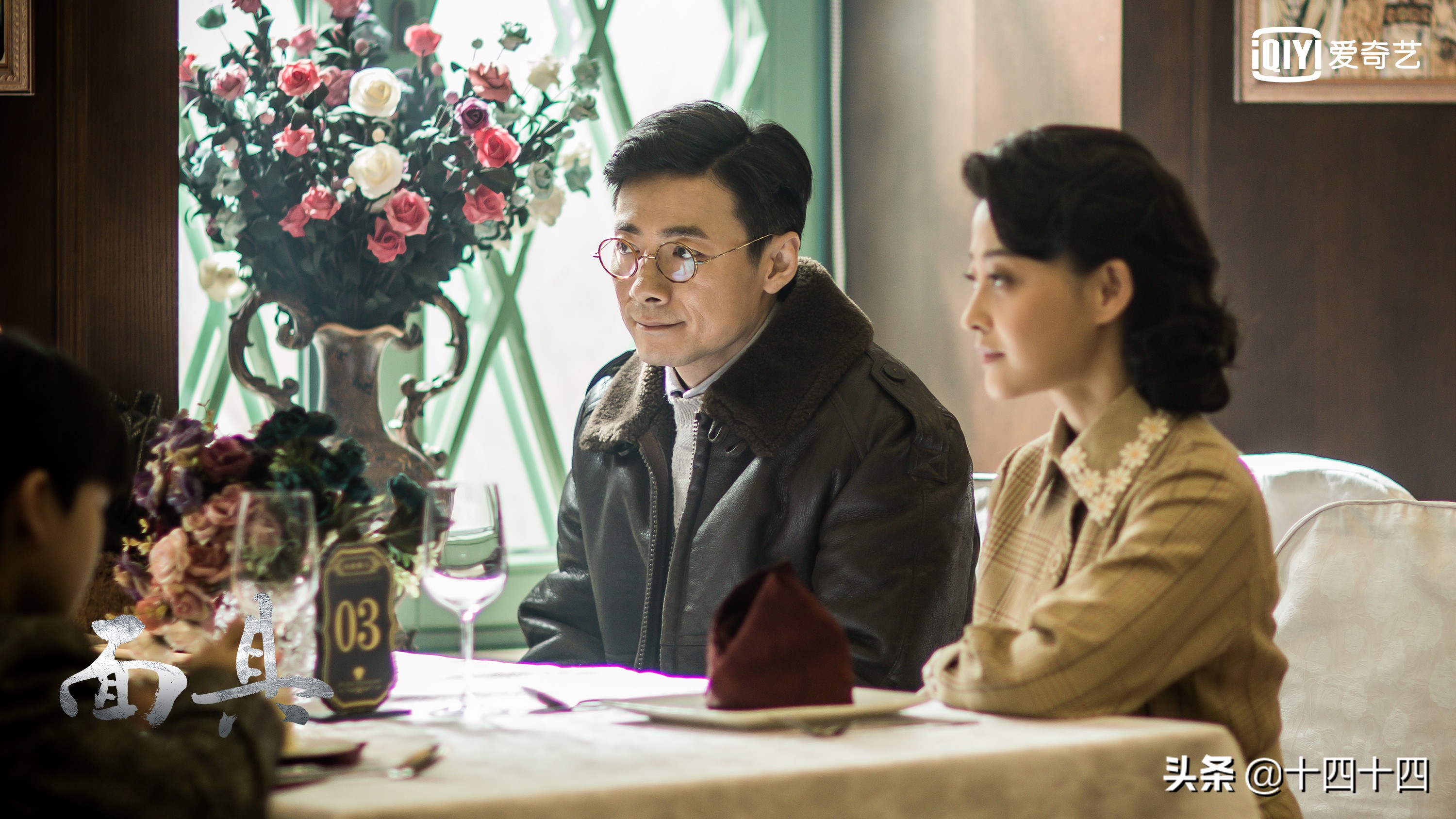 近15年口碑最好的十部谍战剧，《风筝》第六，《潜伏》第一