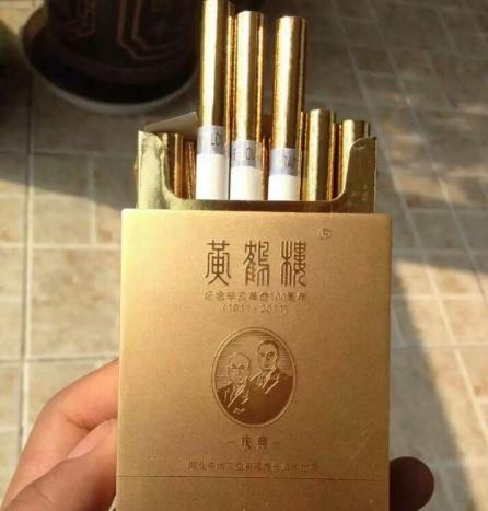 高端香烟排行榜前十名（中国最贵十大名烟）