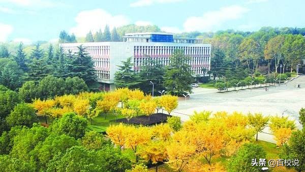 除去武汉大学外，在武汉华中农业大学本身实力也是直逼“985”
