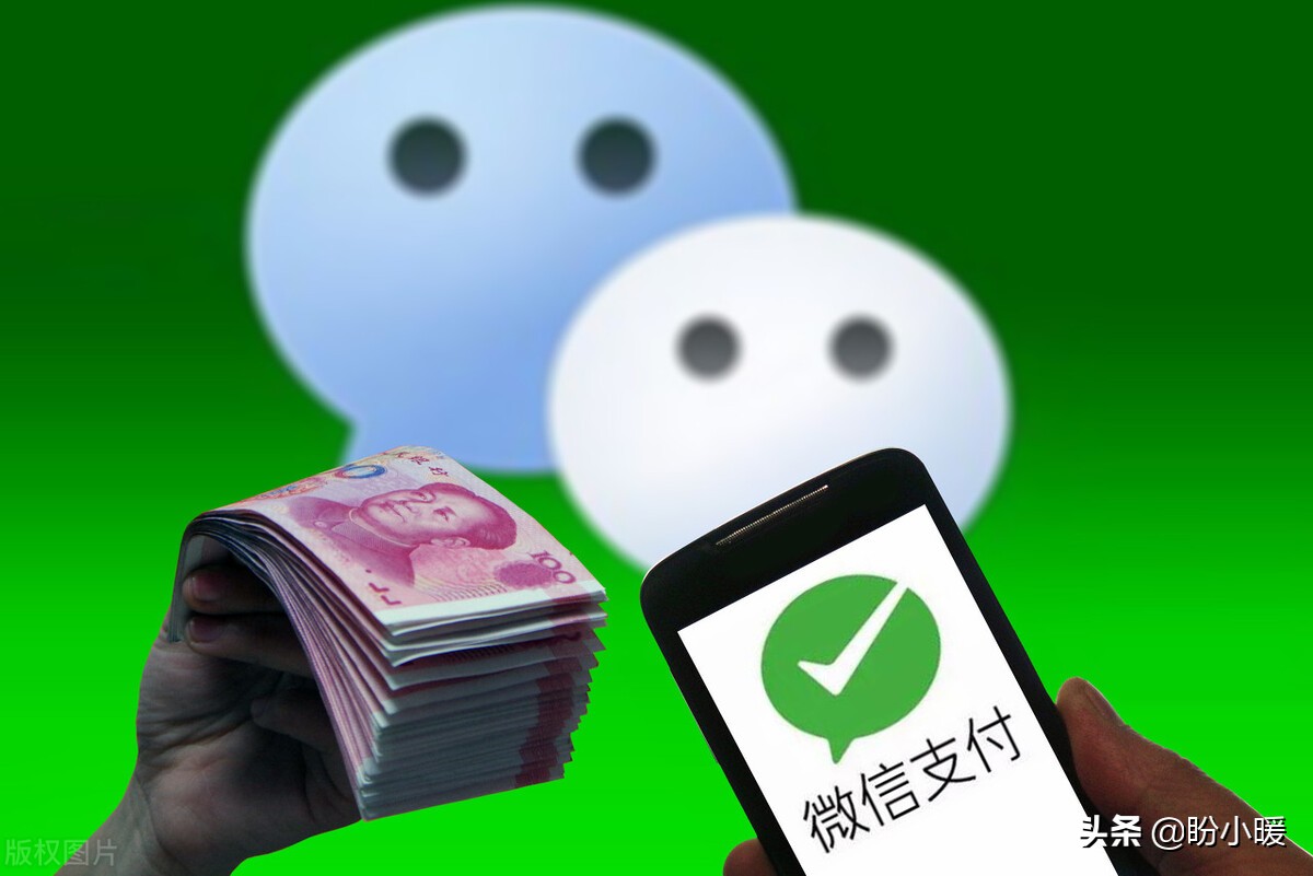 微信零钱有余额时如何解绑银行卡