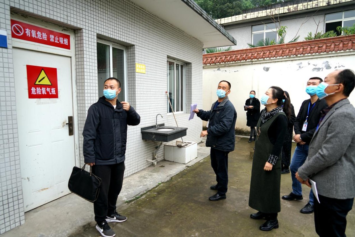 乐山市精神卫生中心：迎接市卫生健康委安全生产专项整治工作检查