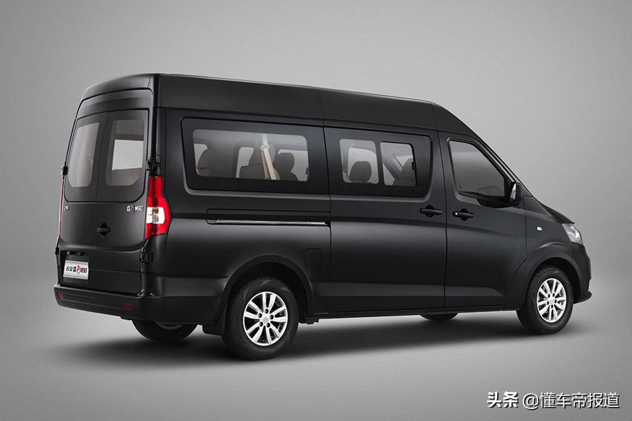 新车｜拉人拉货都有劲！新款长安睿行M90上市，7.35万起