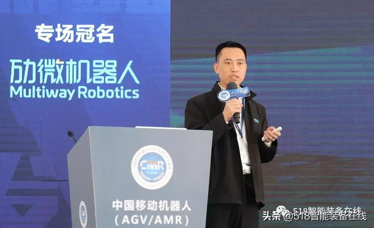 业内首创｜劢微机器人新形态α1车型震撼首发 CeMAT 2021展
