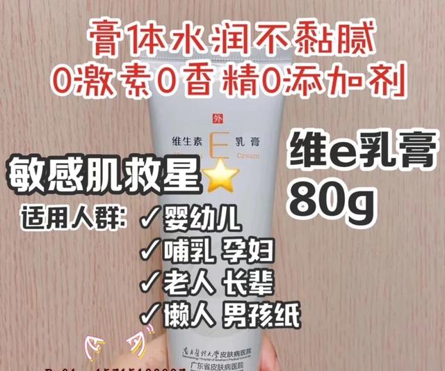 Oh my god，我要的就是它！！！