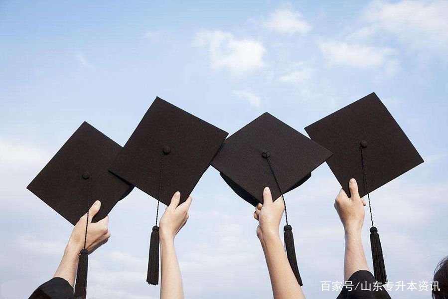 专升本和高考相比，哪个难？
