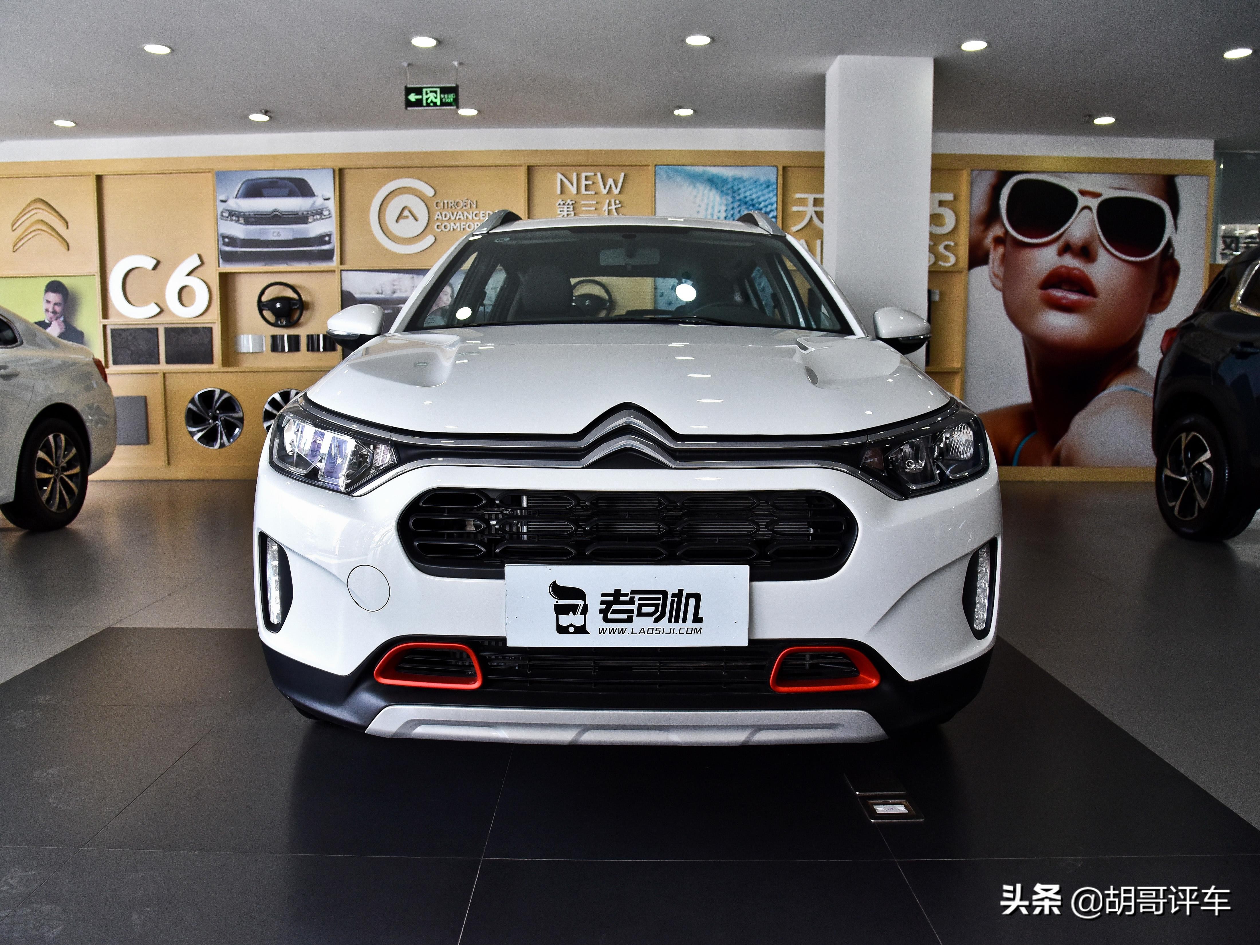 10万出头的合资SUV，外观好看空间不小油耗5.1L，实拍雪铁龙C3-XR