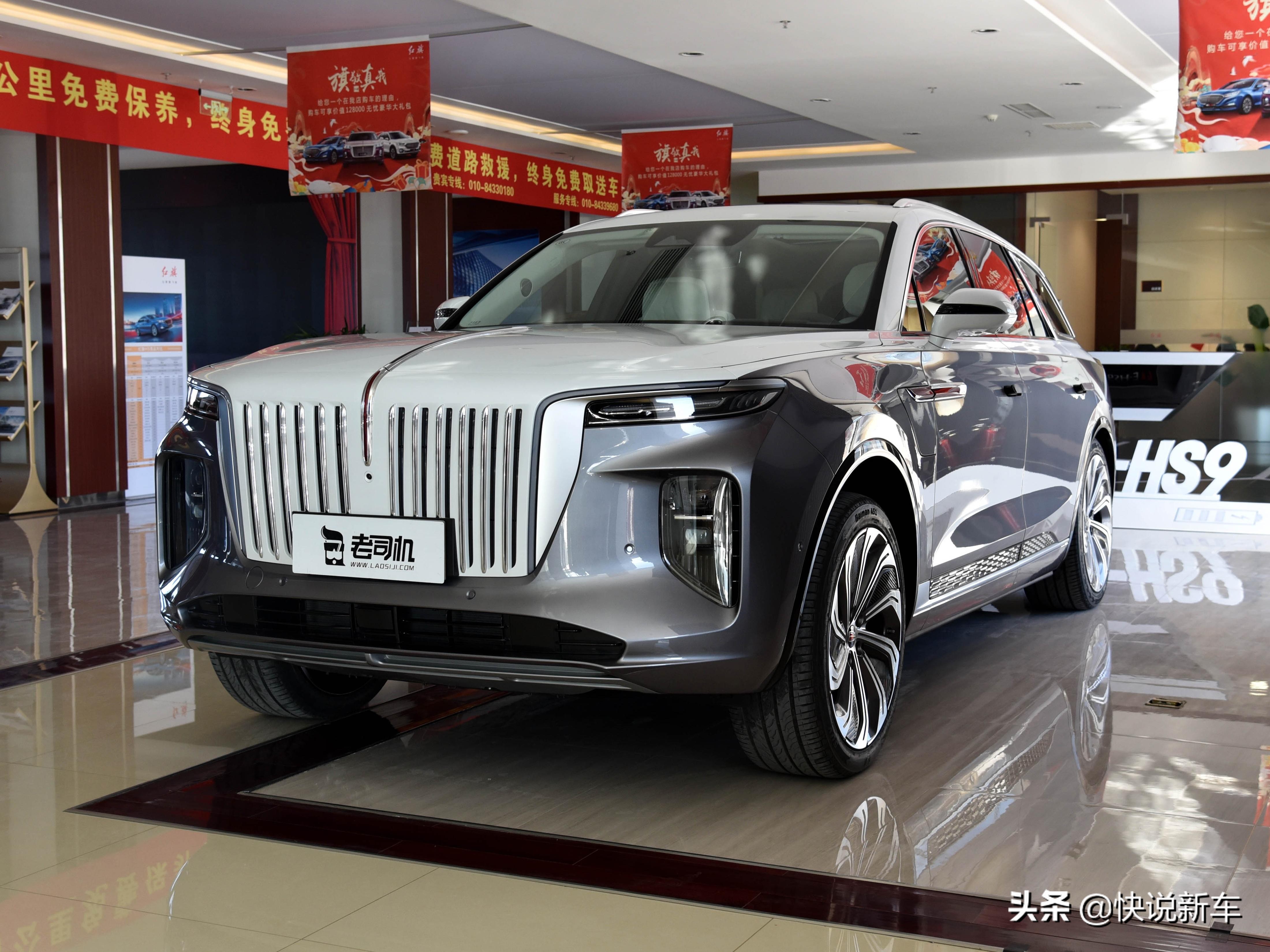 红旗无人车惊艳亮相，超大座位空间成最大亮点