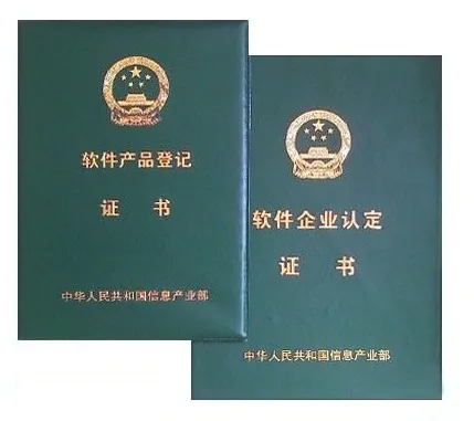 投标人注意啦！最新投标资质文件清单来了