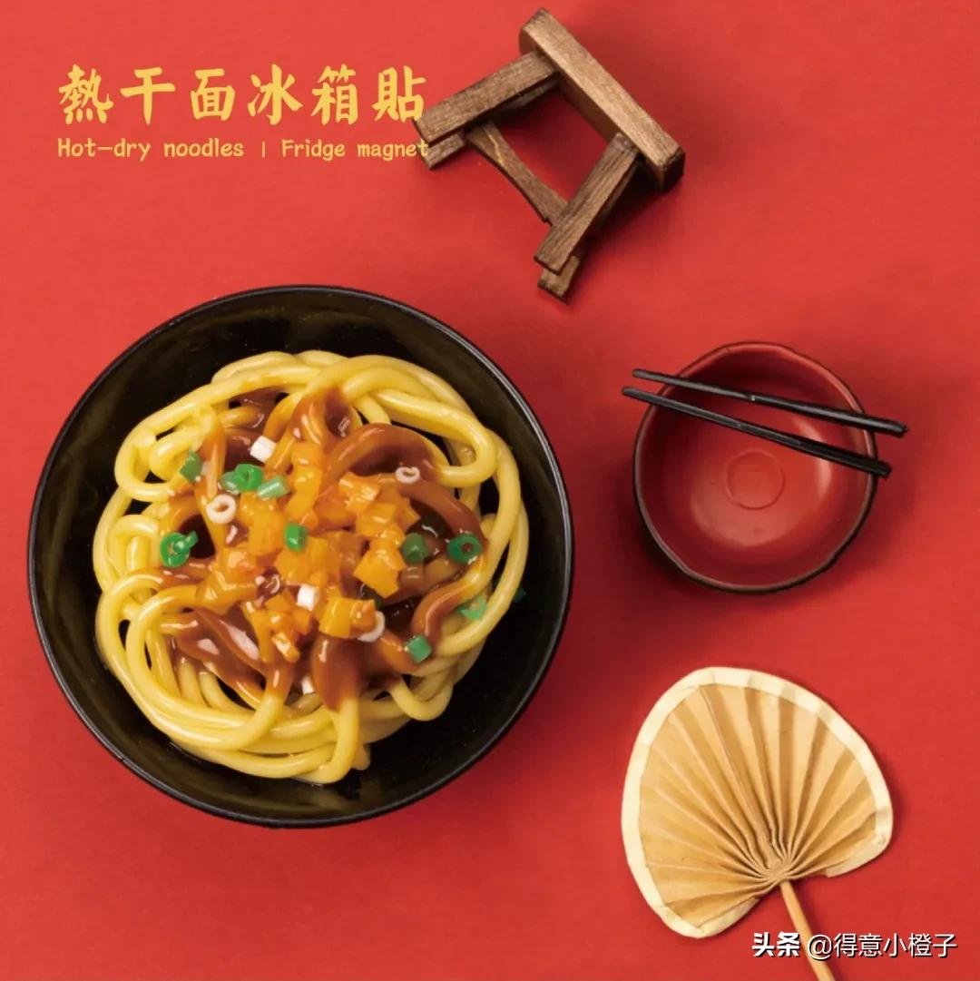 来黄鹤楼“嗦雪糕”,去省博“吃文物”......最近的武汉太会玩