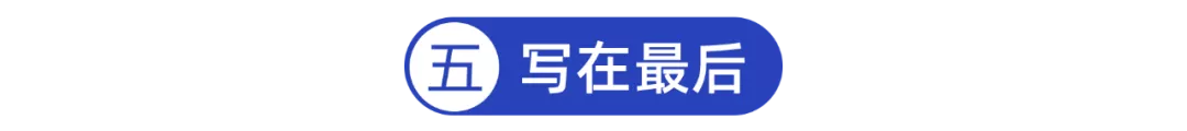 交通意外险,交通意外险100万一年需要多少钱