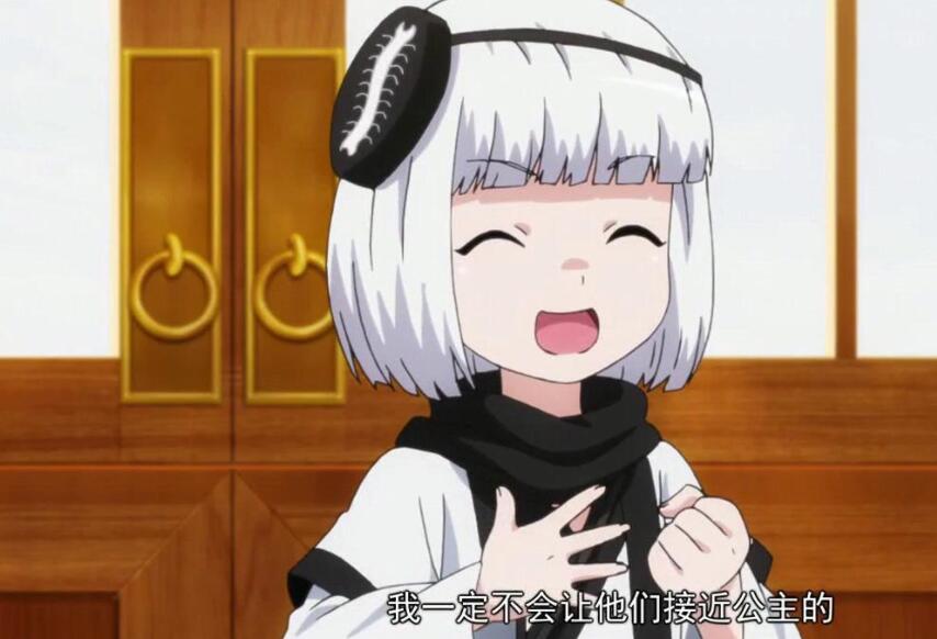 狐妖小红娘：四大妖皇之外谁最强，涂山荣荣第2，第1另有其人