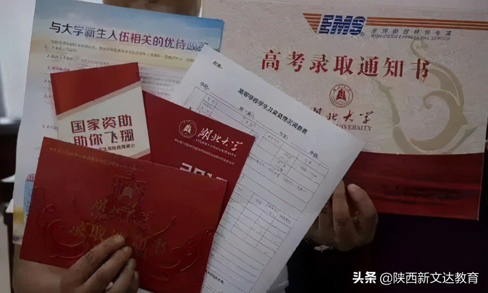 高考考生接到“陌生来电”别急着挂，可能是招生办找你确认3件事