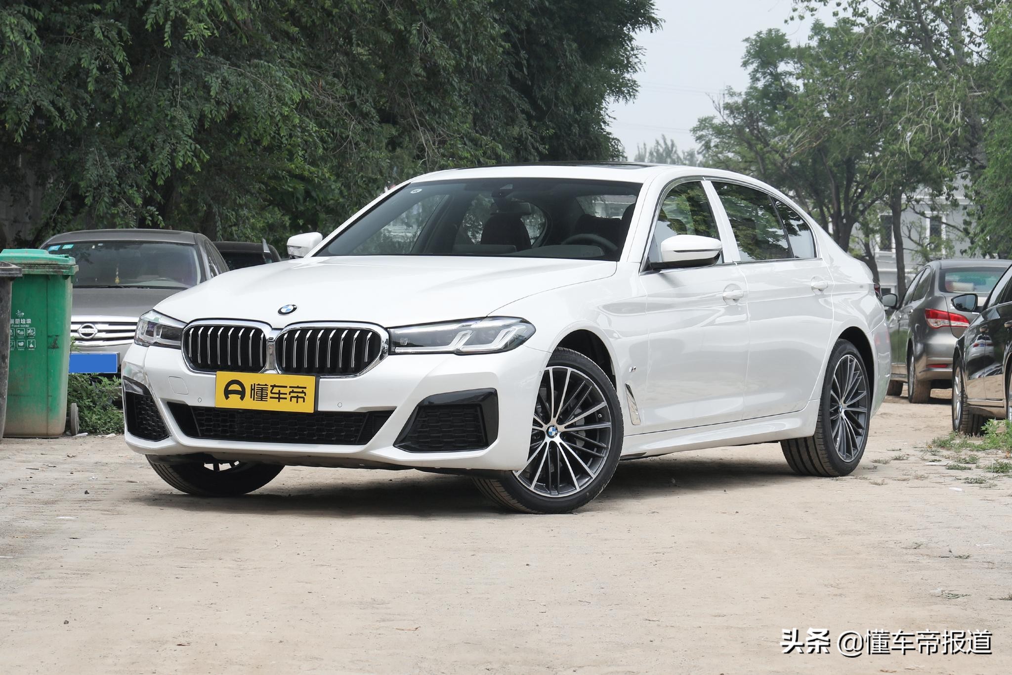 新车 </p><p>　　 售42.39万元起，新款宝马5系正式上市，标配远程发动机启动