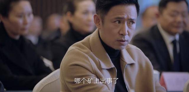 《人民的名义》好评如潮，姊妹篇《突围》为何骂声不断？