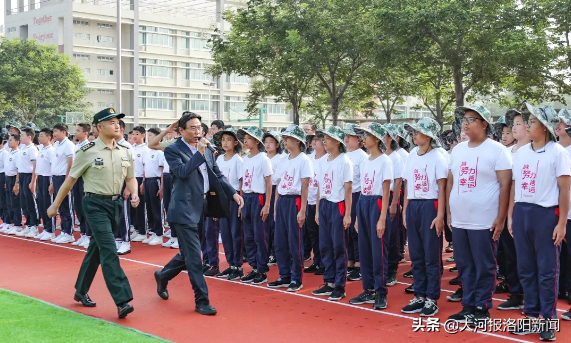 洛阳二外2019年新生国防教育暨入校课程闭营仪式圆满收官