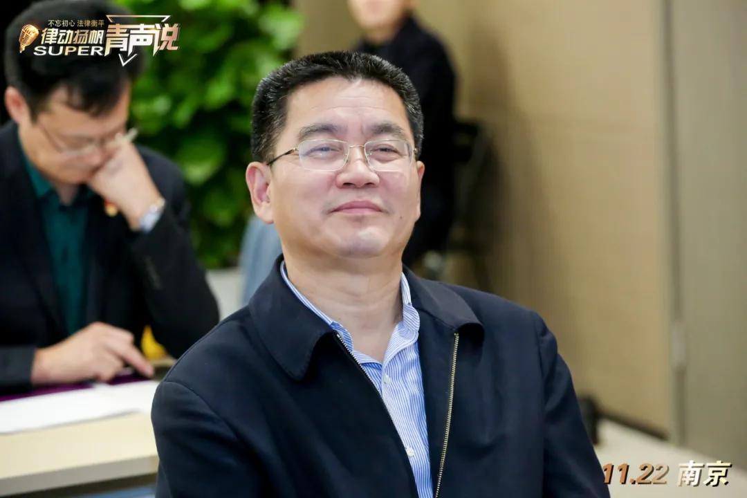 千里挑一 言值担当——围观联盛律所联盟的首届青年律师演讲大赛