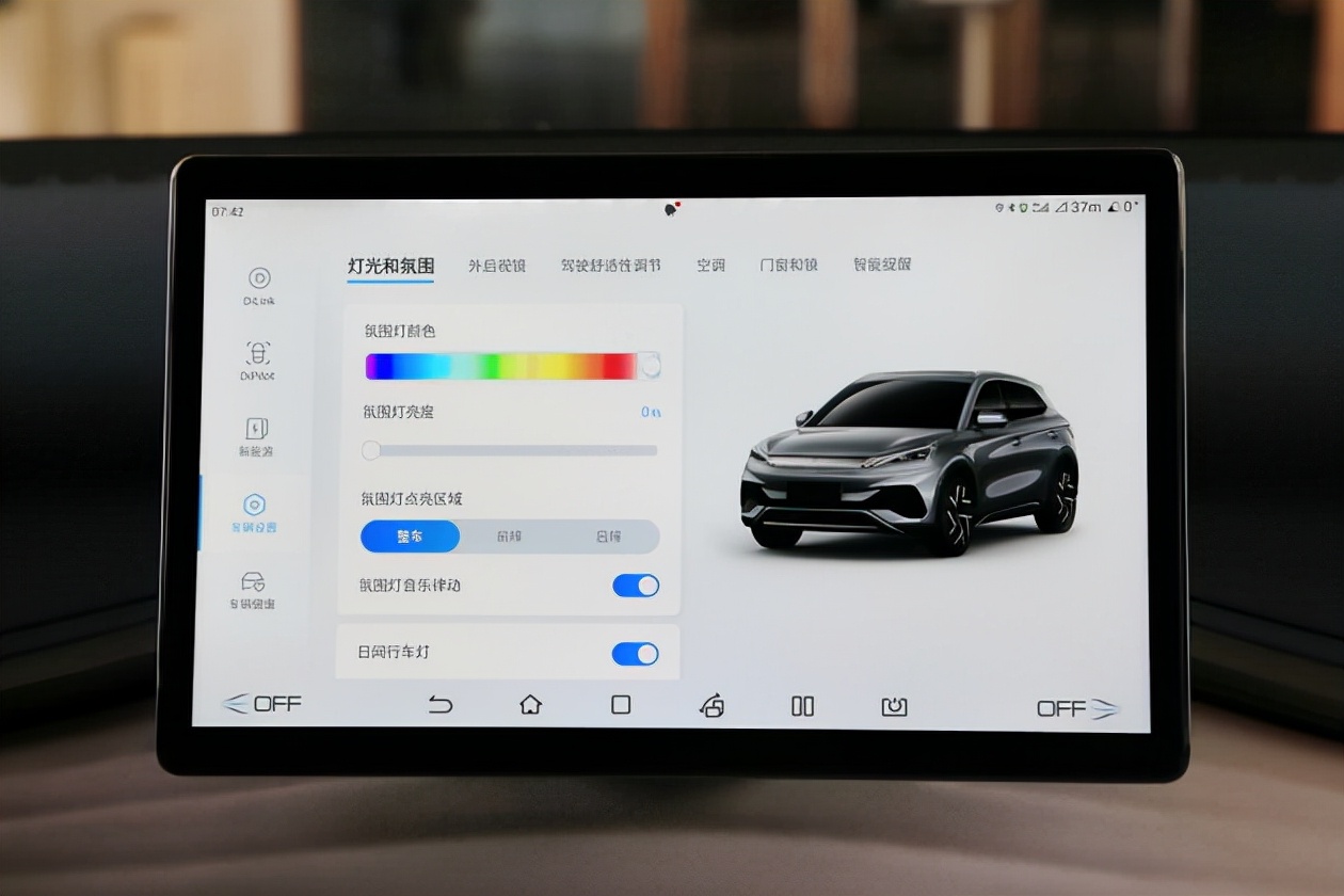 新款比亚迪元plus e平台3.0首款潮跑SUV-元PLUS实拍解析