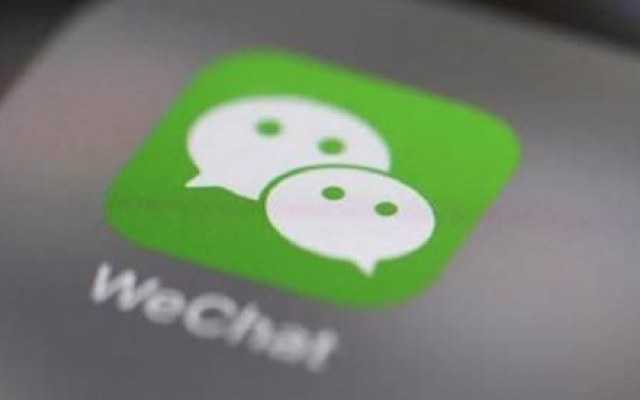 微信查询注册时间（QQ注册日期怎么查询）