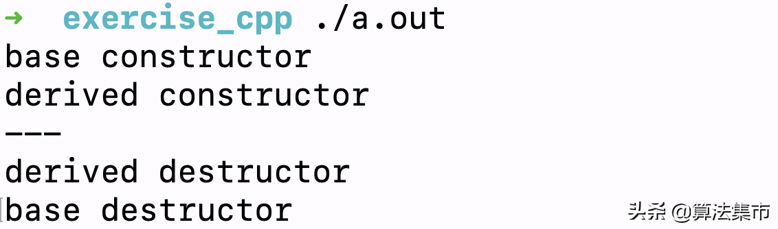 C++构造函数和析构函数可以是虚函数吗