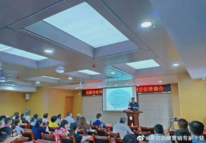 于斐老师谈：医院协同发展与医疗大健康生态圈赋能！（二）