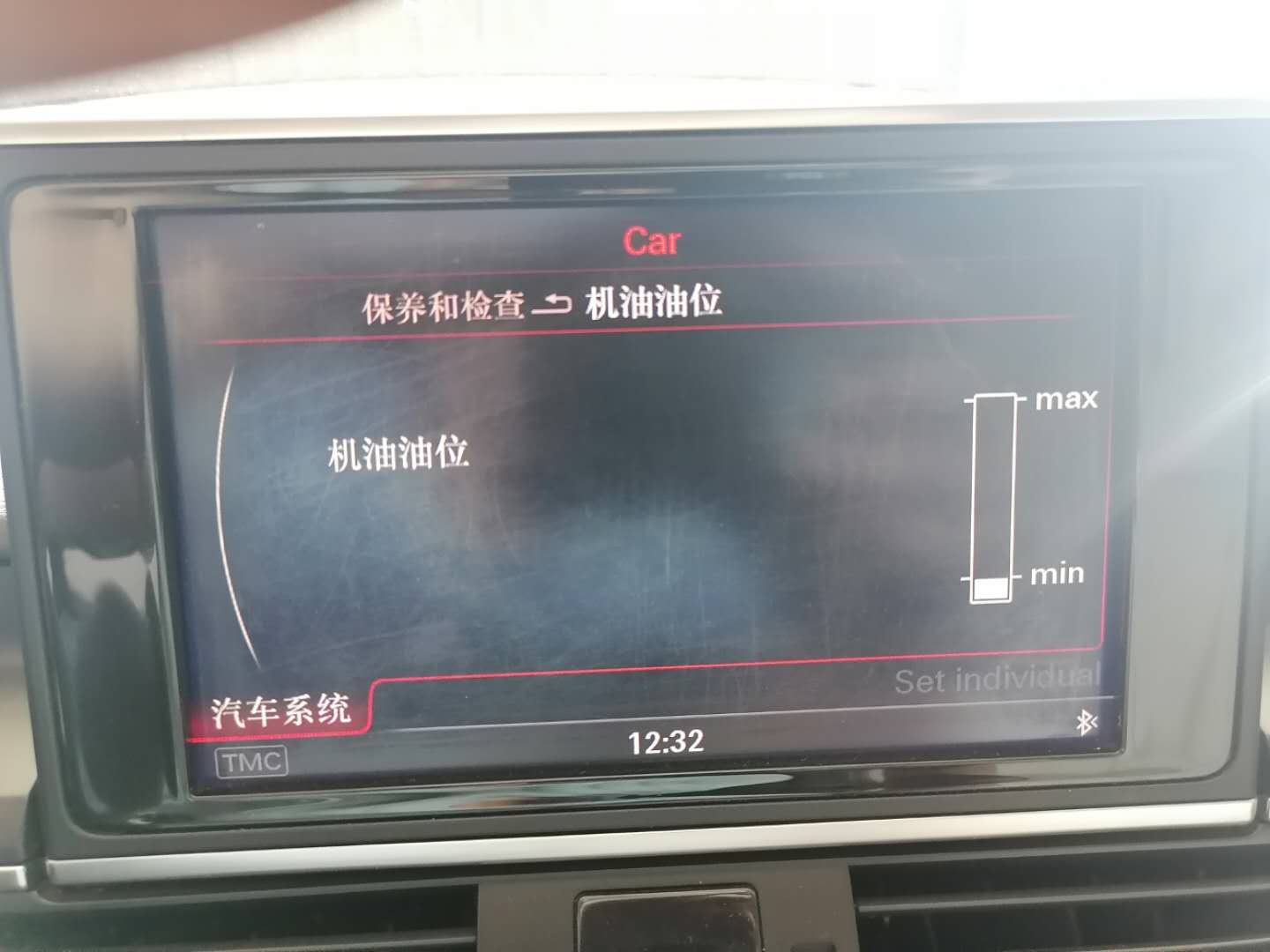 奥迪1000公里烧1升多机油，车主看懂了就不用大修发动机了