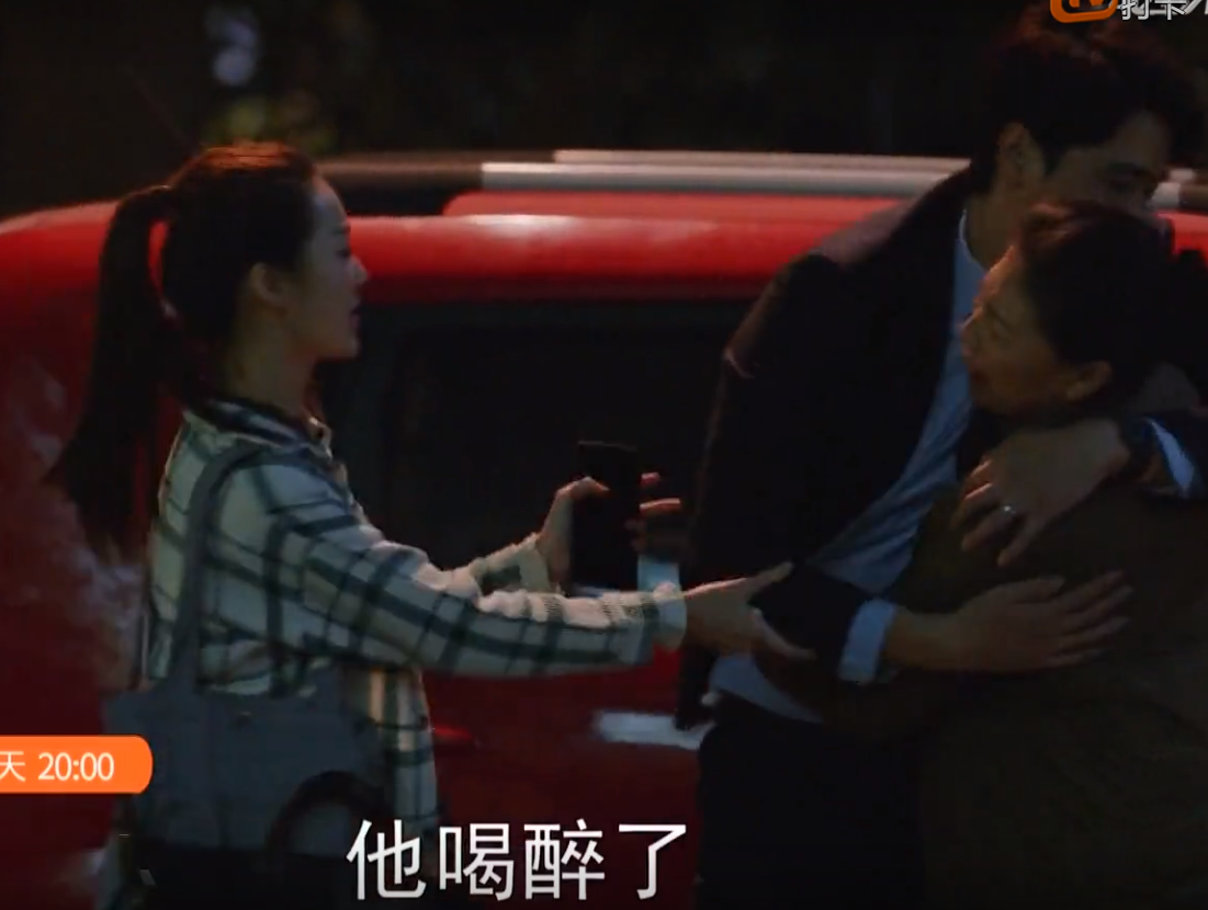 亲爱自己：刘洋婚内出轨，林有有2.0来了段位高，婆婆也站队了