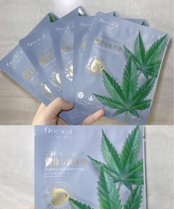 让人头疼的痘痘肌适合什么？一叶子淡化舒缓，这款洁面洗完清爽