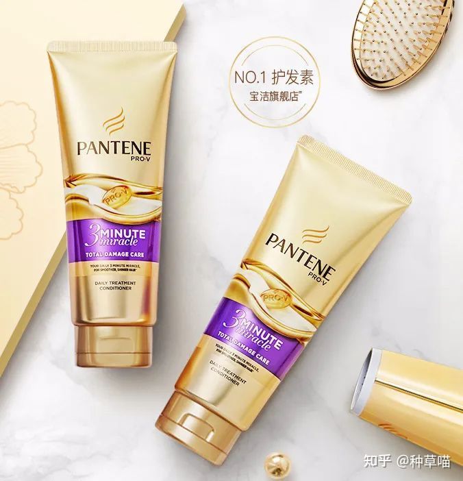 5款发膜，让你的秀发感受一梳到底的快乐