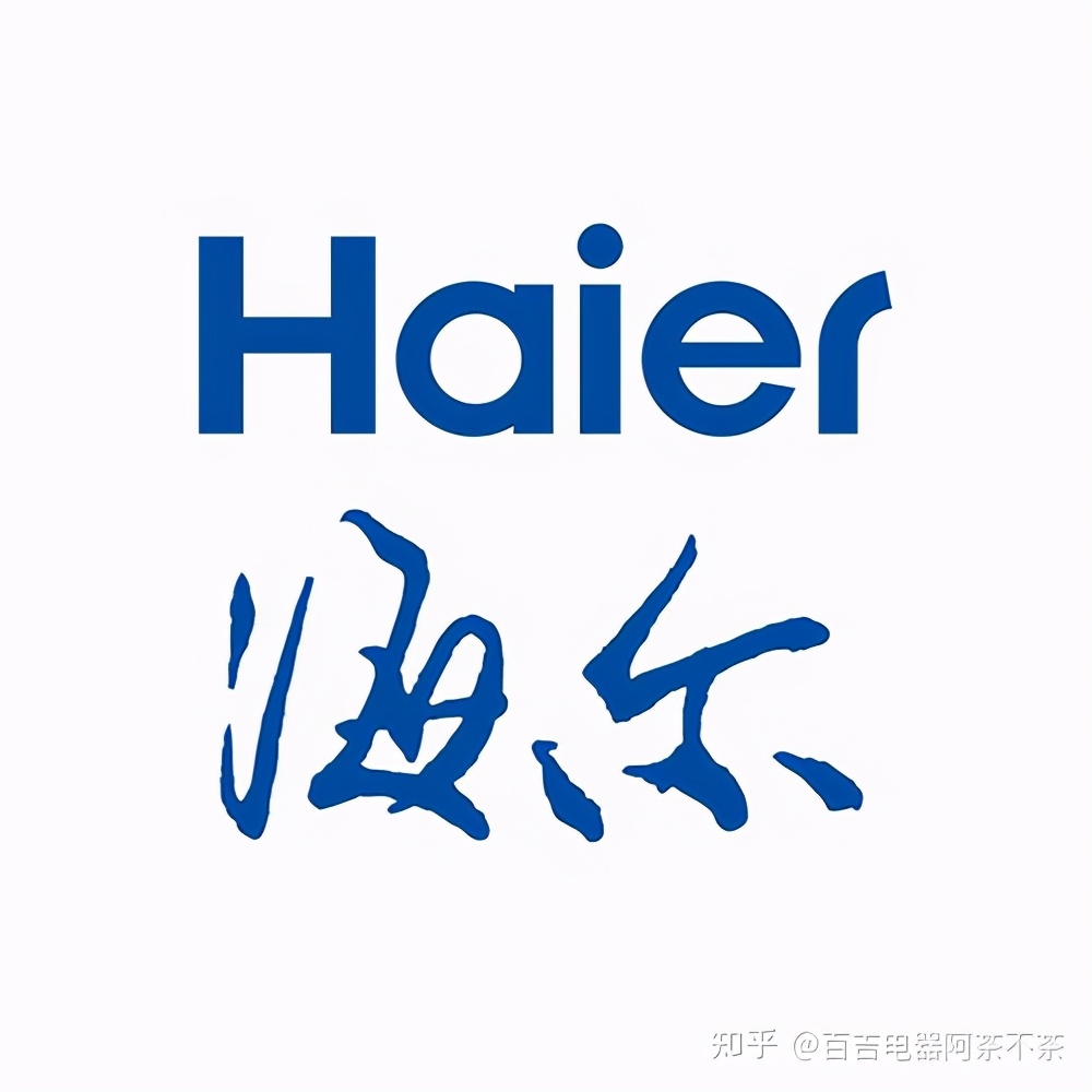 中国热水器十大名牌，什么品牌的热水器好？