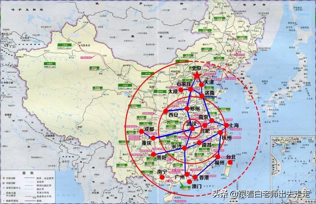 谈谈高铁房的投资价值