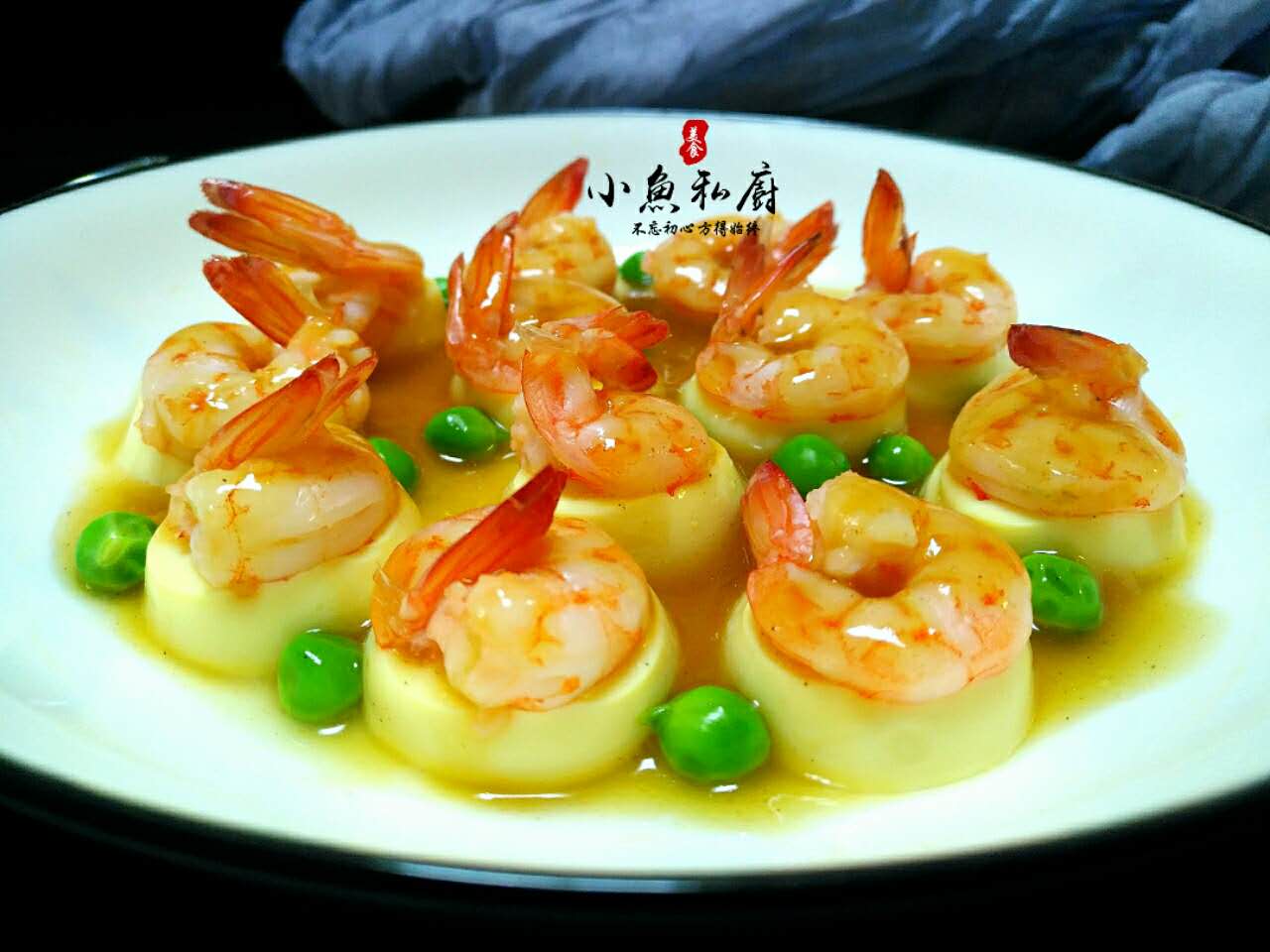 2021年夜飯16道菜，好吃又好做，年味十足，大人孩子都喜歡